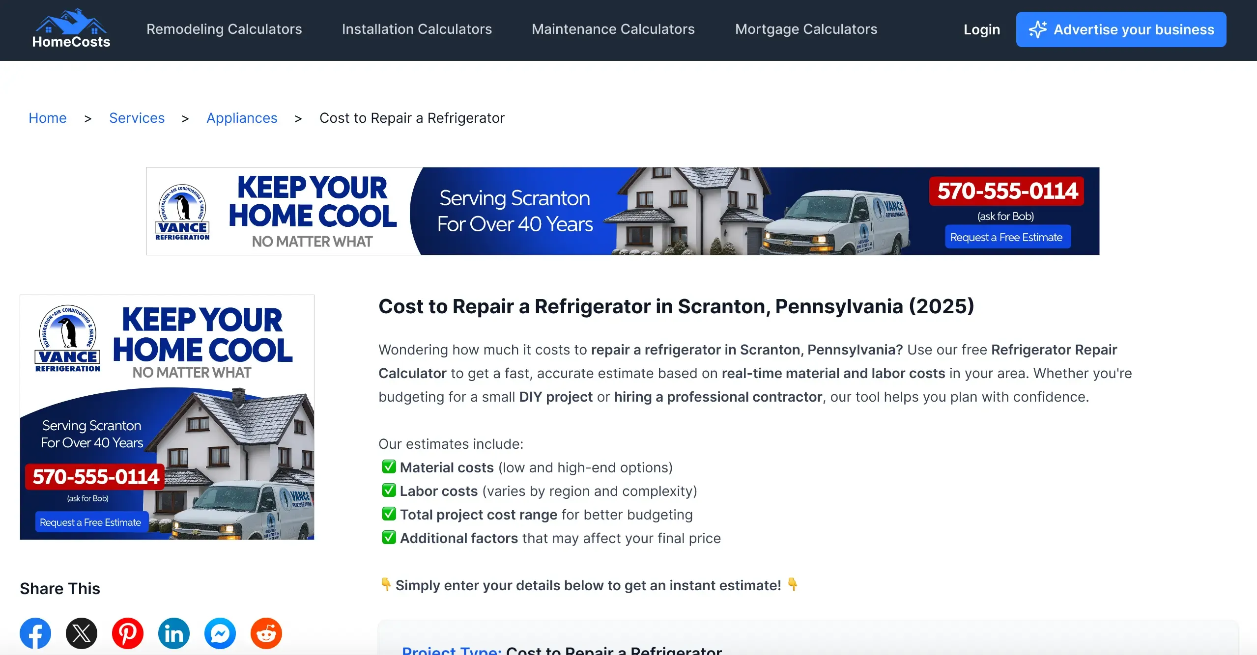 Ad placement example 